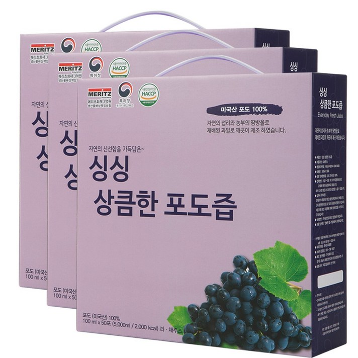 싱싱 상큼한 포도즙, 100ml, 150개