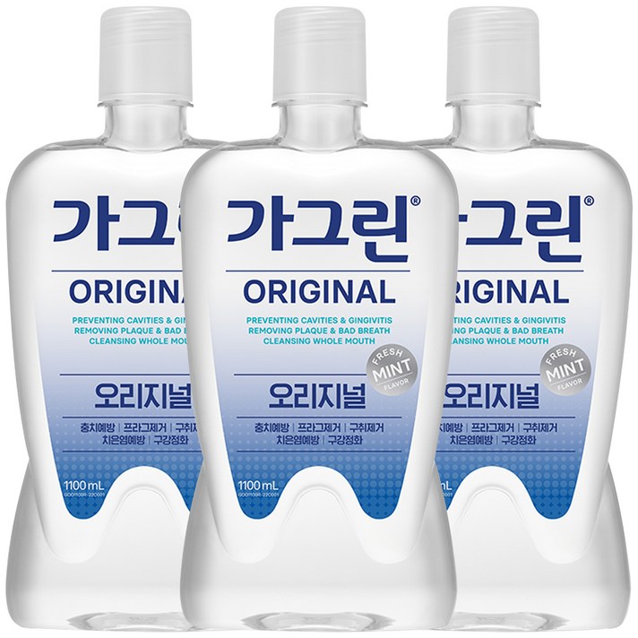 가그린 오리지널 구강청결제, 1100ml, 3개