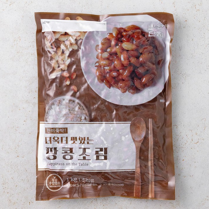 반찬단지 땅콩조림, 1kg, 1개