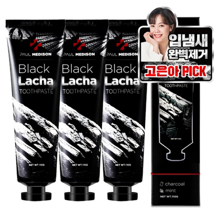 폴메디슨 블랙 라차치약, 110g, 3개