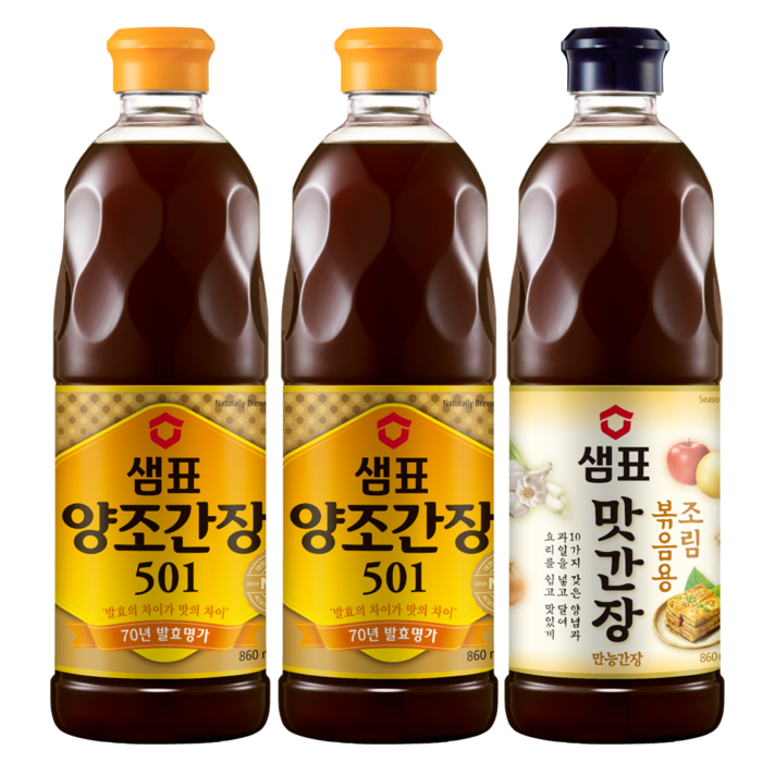 샘표 양조간장 501 860ml x 2p + 맛간장 조림볶음용 860ml, 1세트, 양조간장501 860ml x 2p + 맛간장 860ml