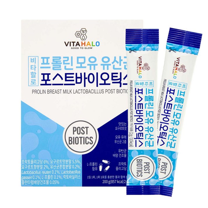 비타할로 프롤린 모유 유산균 포스트 바이오틱스, 2g, 100개입
