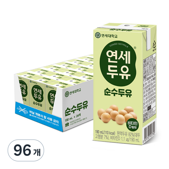  연세두유 순수두유, 190ml, 96개 