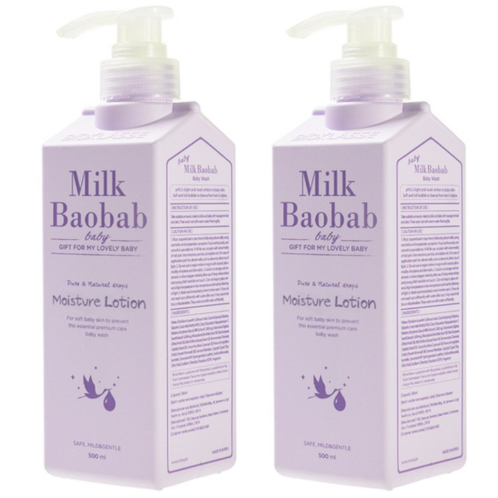 비오클라쎄 밀크바오밥 베이비 모이스처 고보습 로션, 500ml, 2개