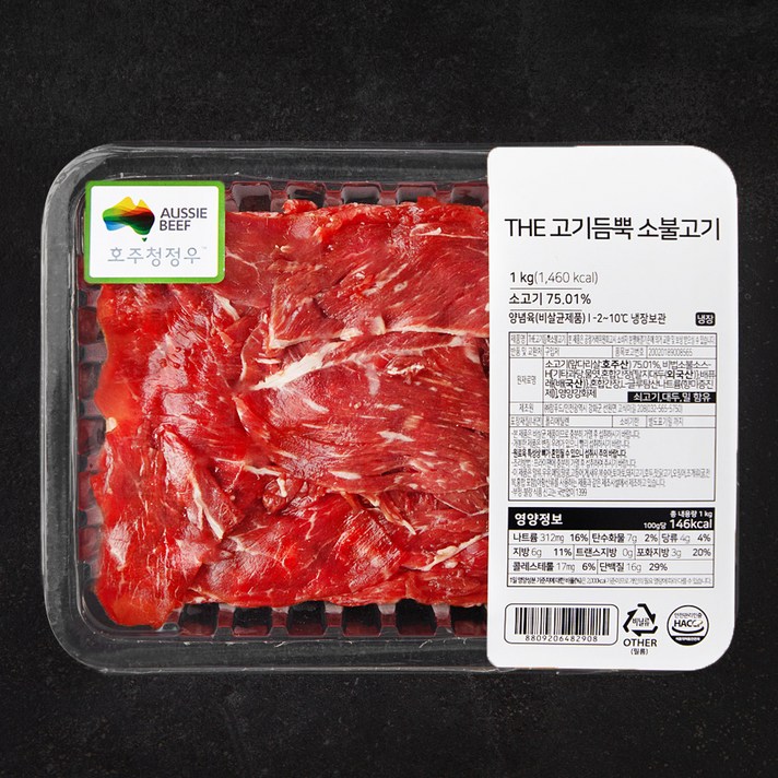 The 고기듬뿍 양념 소불고기, 1팩, 1kg The 고기듬뿍 양념 소불고기, 1팩, 1kg
