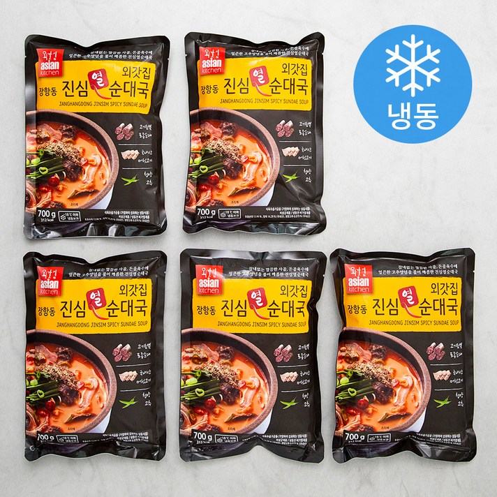 외갓집 장항동 진심 열 순대국 (냉동), 700g, 5개