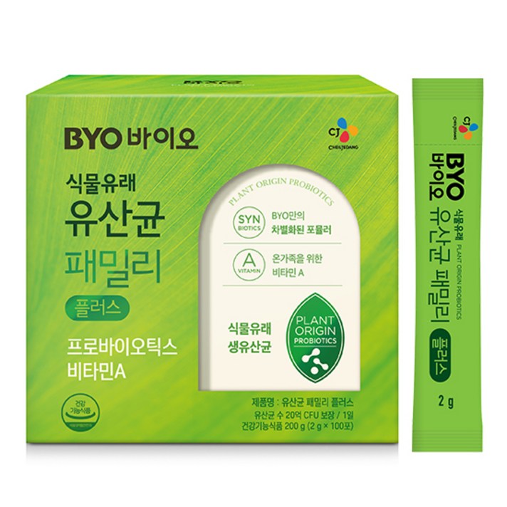 BYO 식물유래 유산균 패밀리 플러스, 2g, 100개입