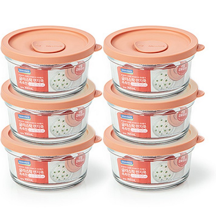 글라스락 렌지쿡 촉촉한 햇밥용기 원형 350ml, 무드브릭, 6개