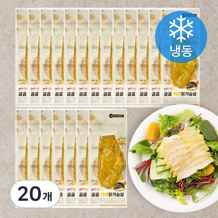  곰곰 카레 닭가슴살 (냉동), 100g, 20개입 