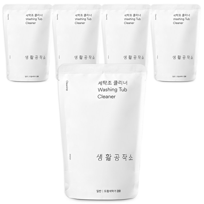  생활공작소 세탁조 크리너, 450g, 5개 