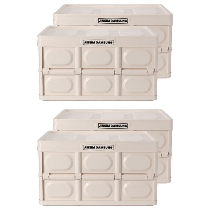 진심감성 다용도 수납 폴딩박스, 크림베이지, 56L, 4개