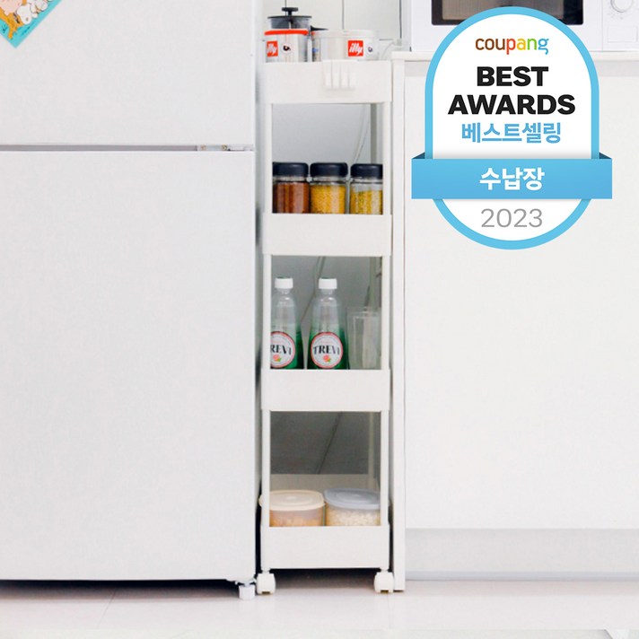  가쯔 이동식 트롤리 틈새 선반 수납장 4단, 화이트 