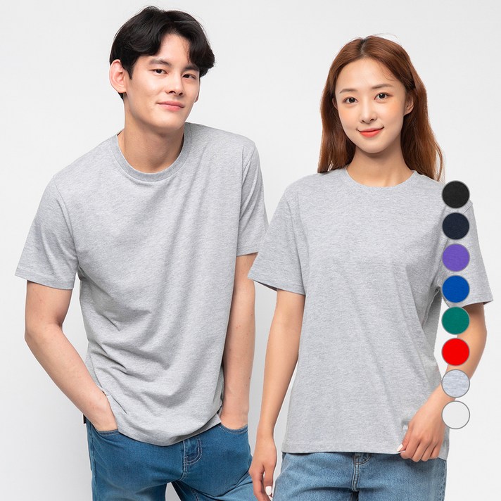 
                                                        캐럿 남녀공용 26수 라운드 반팔티 8컬러
                                                    