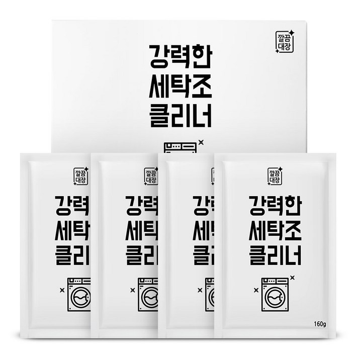  깔끔대장 강력한 세탁조 클리너 4p, 640g, 1세트 