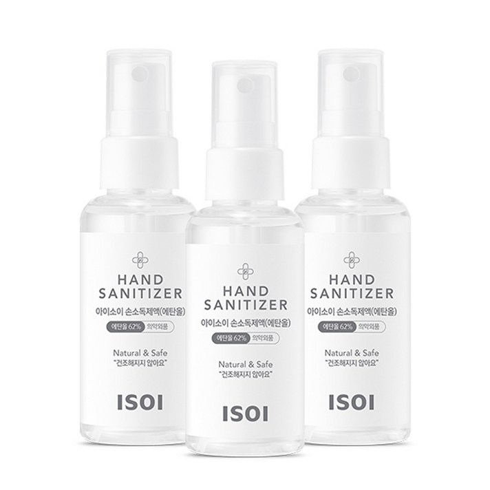 아이소이 핸드클리너 세트, 60ml, 3개