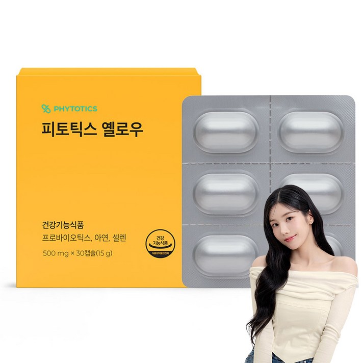  피토틱스 옐로우 유산균 15g, 30정, 1개 