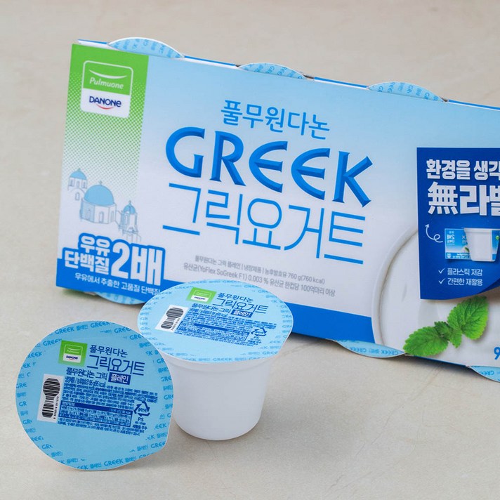 풀무원 다논 그릭 플레인 요거트, 8개