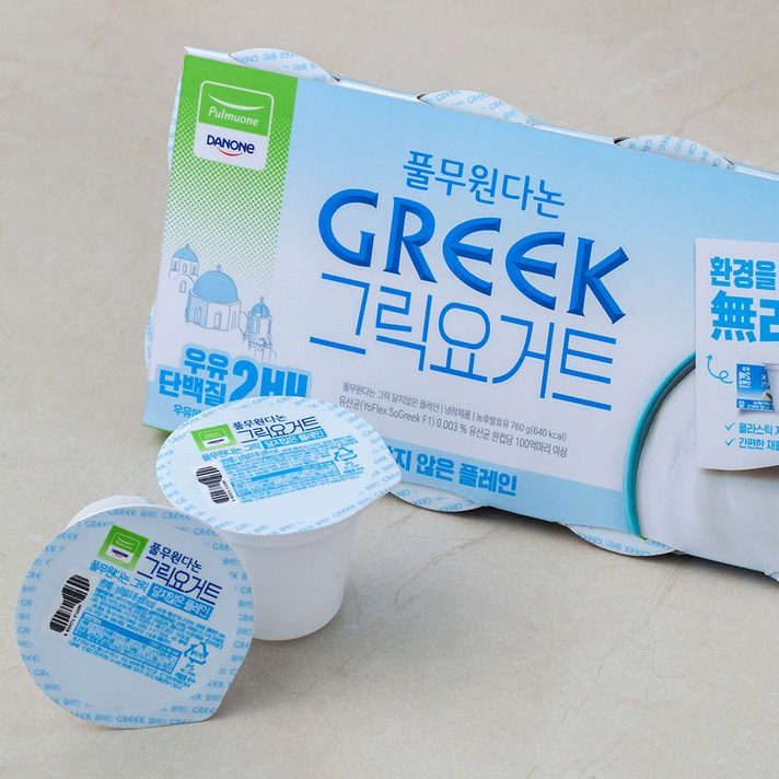 풀무원 다논 그릭 요거트 달지않은 플레인, 95g, 8개
