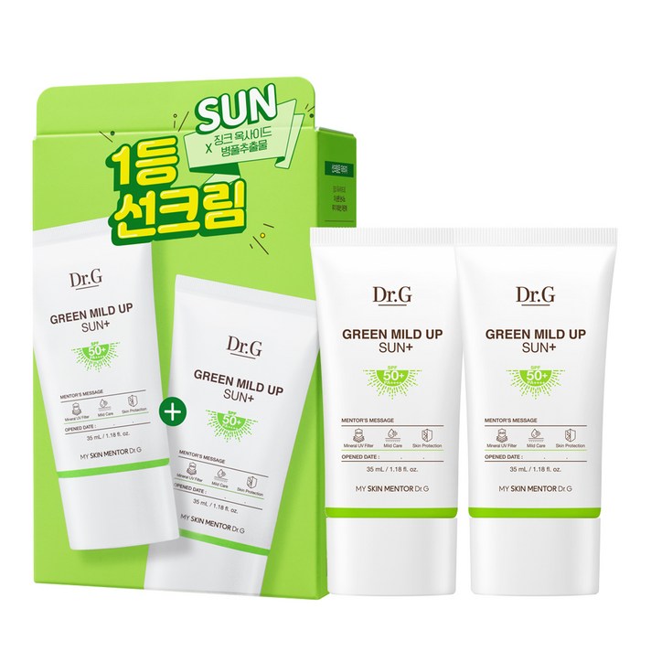 닥터지 그린 마일드 업 선 플러스 SPF50+ PA++++ 35ml x 2p, 1세트