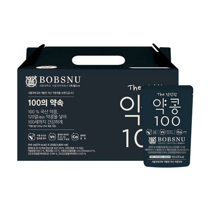 
                                                        서울대밥스누 더건강한 약콩 100 두유, 190ml, 20개
                                                    