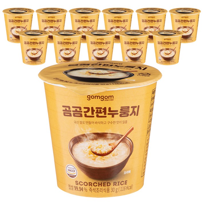  곰곰 간편 누룽지, 30g, 12개 