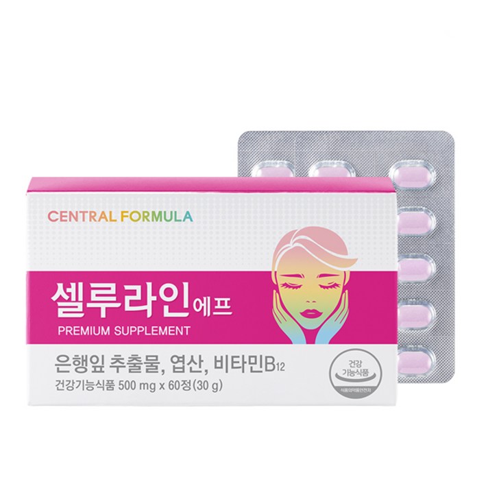 센트럴포뮬러 셀루라인 에프 엽산 영양제, 60정, 1개