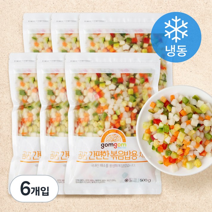 곰곰 간편한 볶음밥용 채소, 500g, 6개입