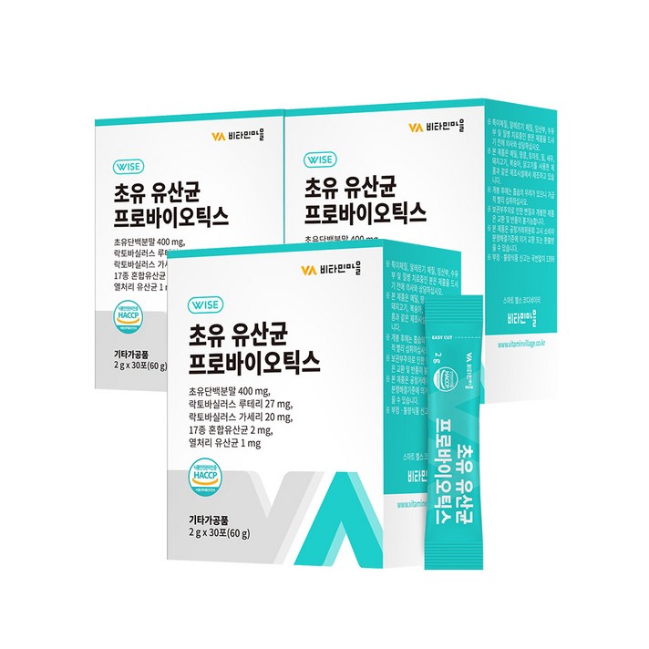 비타민마을 초유 유산균 프로바이오틱스, 2g, 90개