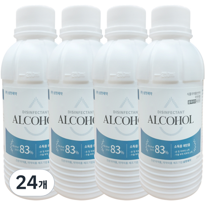 삼현제약 소독용 에탄올 83% 250ml 랜덤발송, 24개