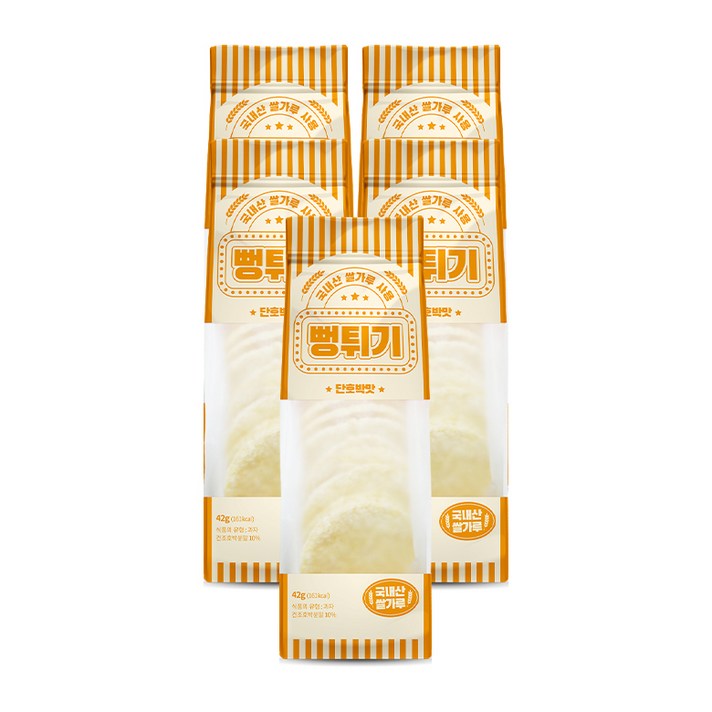 뻥튀기 단호박맛, 42g, 5개