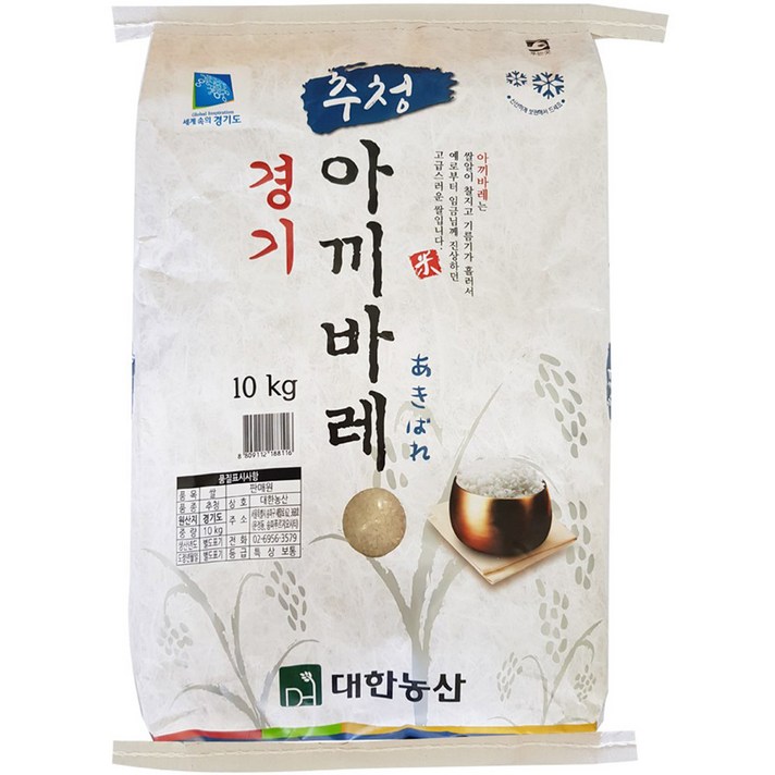  대한농산 경기 추청 아끼바레 백미, 10kg(상등급), 1개 