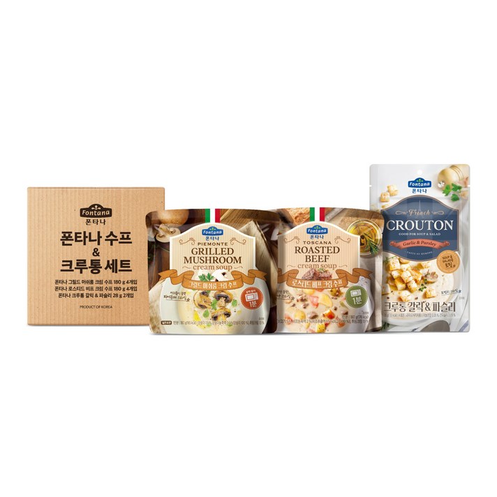 폰타나 머쉬룸 크림 전자레인지용 수프 180g x 4p + 비프 크림 수프 180g x 4p + 크루통 2p 세트, 1세트