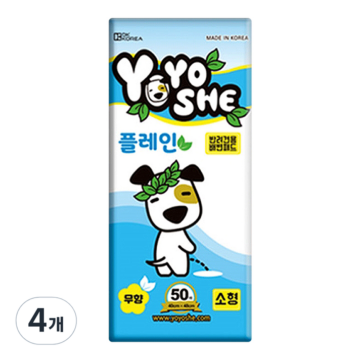 요요쉬 플레인 강아지 배변패드 무향