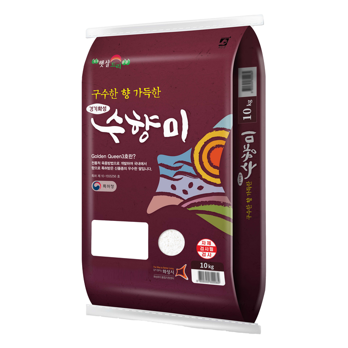 수향미 골든퀸 3호 백미