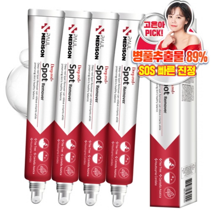 폴메디슨 딥레드 스팟 리무버, 25g, 4개