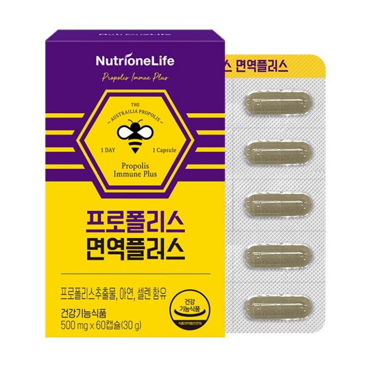 뉴트리원 프로폴리스 면역 플러스, 60정, 1개