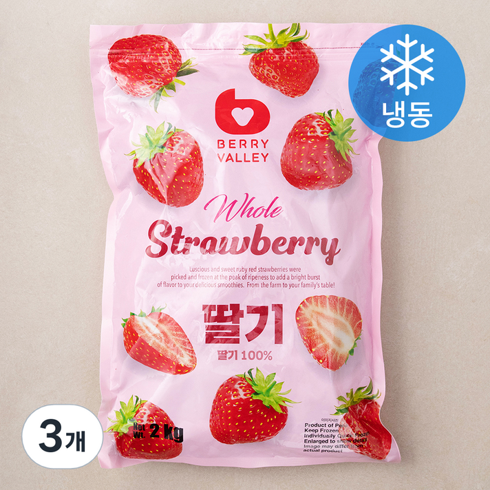 베리밸리 페루산 냉동딸기, 2kg, 3개