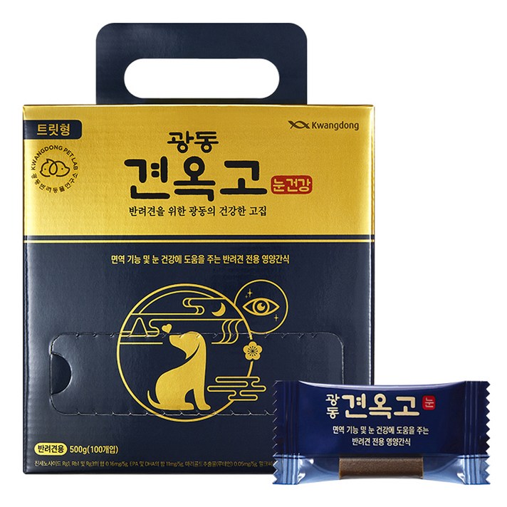 광동 견옥고 100p 500g 광동 견옥고 100p 500g