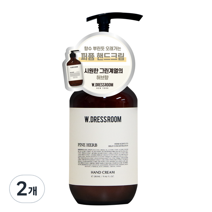 더블유드레스룸 센트 오브 네이처 핸드크림 파인허브, 280ml, 2개
