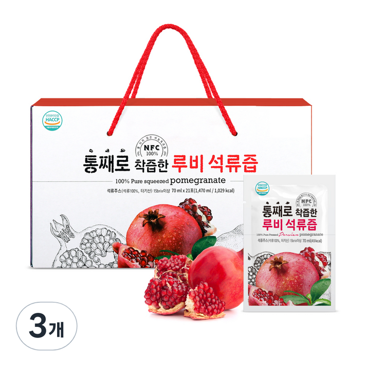 통째로 착즙한 루비 석류즙 NFC 21p, 3개, 1470ml