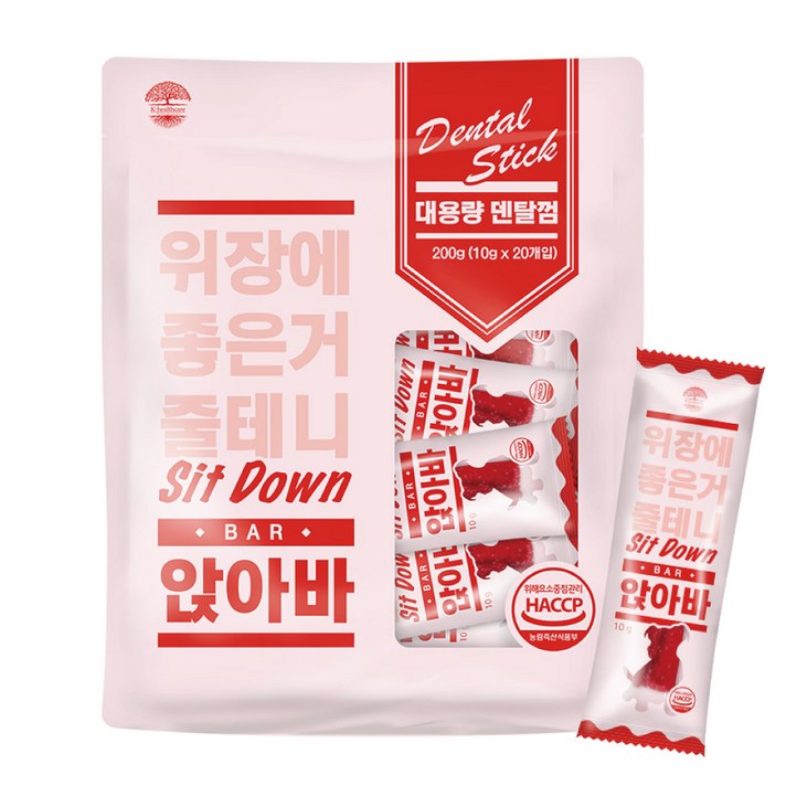 앉아바 덴탈껌 강아지 간식 20p