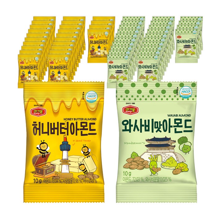 머거본 허니버터 아몬드 10g x 25p + 와사비맛 아몬드 10g x 25p, 1박스, 1세트