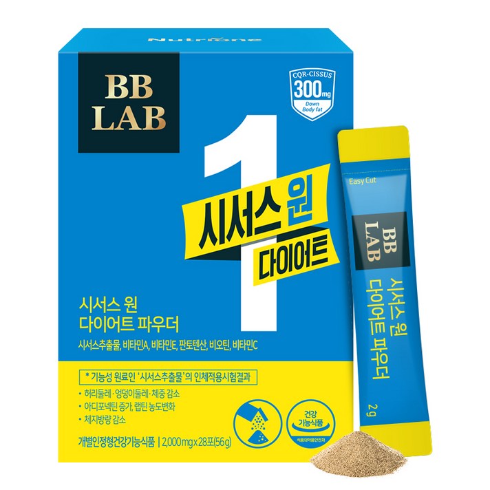 뉴트리원 비비랩 시서스 원 다이어트 파우더 28p, 56g, 1개