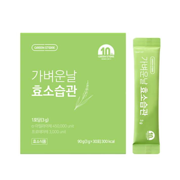 그린스토어 가벼운날 효소 습관 30p, 90g, 1개