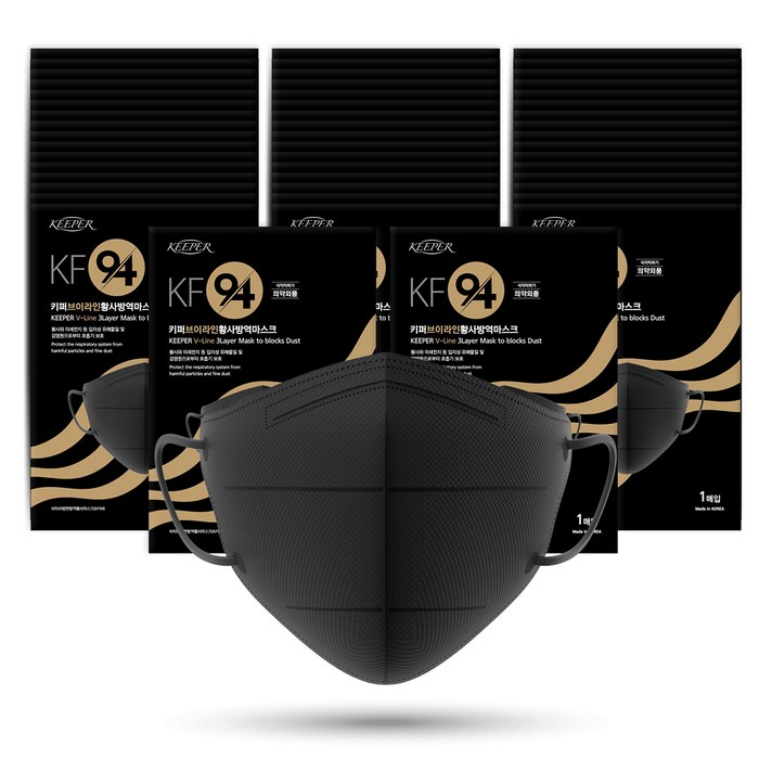 키퍼 브이라인 황사방역 마스크 블랙 대형 KF-94, 50개입, 1개