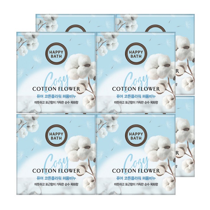 해피바스 퓨어 코튼플라워 퍼퓸 비누, 90g, 8개