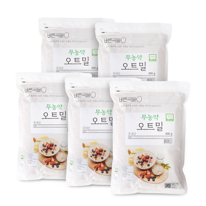 바른곡물 무농약 오트밀, 800g, 5개