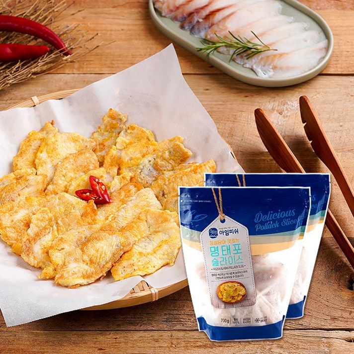 얌테이블 명태포 슬라이스, 1개, 700g x 2팩