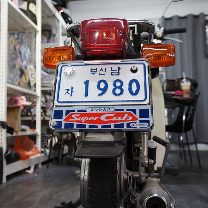 S-one 슈퍼커브 슈퍼커브2 바이크 번호판가드, 크롬도금, 1개