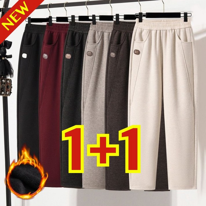 다리 길어보이는 85kg까지 11 빅사이즈 여성 모직 기모 도톰한 배기 팬츠 가을 겨울 편한 패치 디자인 밴딩 중년여성 엄마옷 보온 바람막이 우아한 세련된 일자 9부 바지